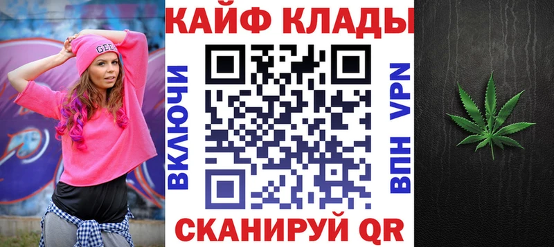 Хочу наркоту Кондопога Канабис  Меф мяу мяу  omg маркетплейс  Гашиш  КОКАИН  АМФЕТАМИН 