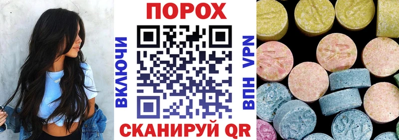 АМФЕТАМИН 98%  Кондопога 