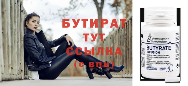 mix Новодвинск