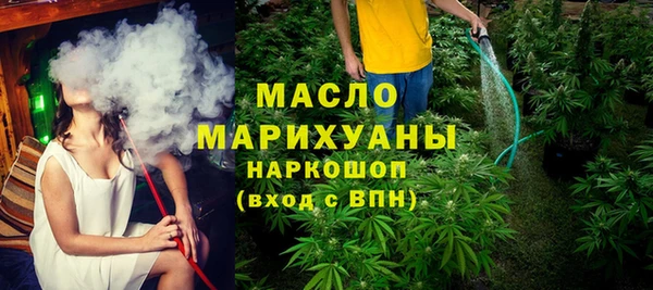 стафф Нея