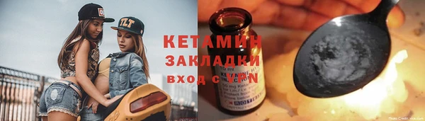 mix Новодвинск