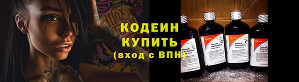 mix Новодвинск