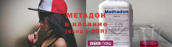 эйфоретик Новокубанск