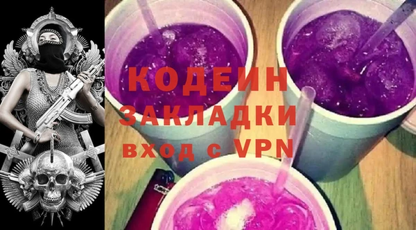 mix Новодвинск