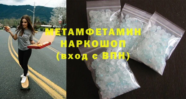 mix Новодвинск