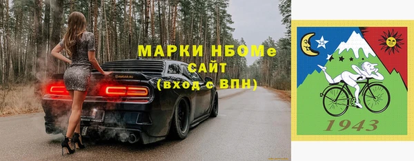 mix Новодвинск
