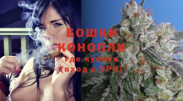ГАЛЛЮЦИНОГЕННЫЕ ГРИБЫ Зарайск