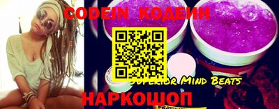 не бодяженный Комсомольск-на-Амуре