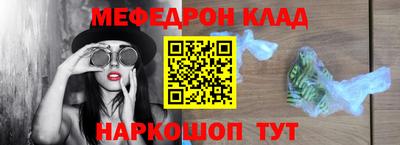 a pvp Будённовск