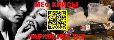 не бодяженный Комсомольск-на-Амуре