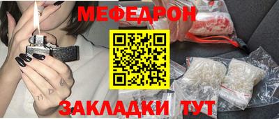мдпв Коммунар
