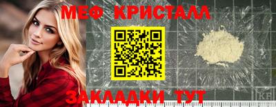 не бодяженный Комсомольск-на-Амуре