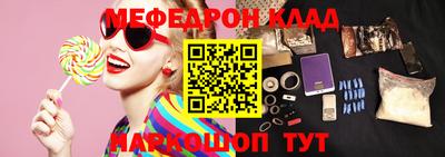 гидра Бузулук