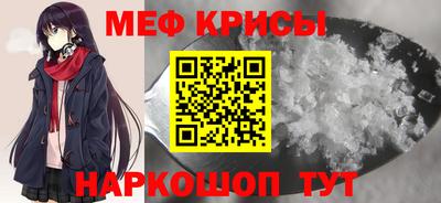 таблы Конаково