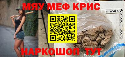 гидра Бузулук