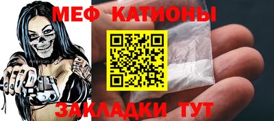 гидра Бузулук