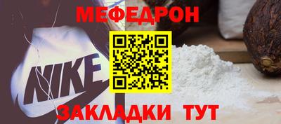 не бодяженный Комсомольск-на-Амуре