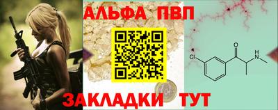 мдпв Коммунар