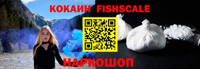 гидропоника Азнакаево