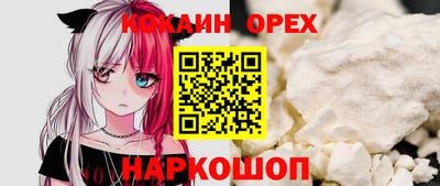 таблы Конаково