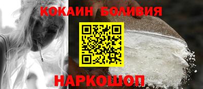 a pvp Будённовск