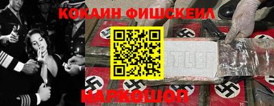 не бодяженный Комсомольск-на-Амуре