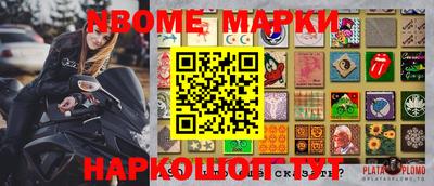 гидра Бузулук