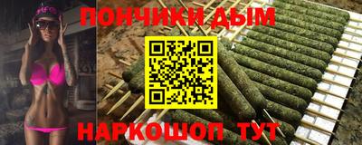 мефедрон VHQ Бугуруслан