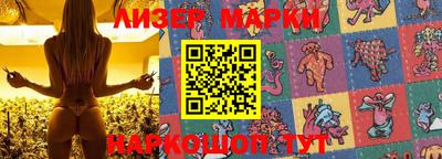 мдпв Коммунар