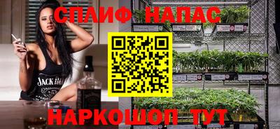 a pvp Будённовск