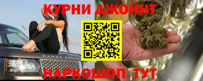 мдпв Коммунар