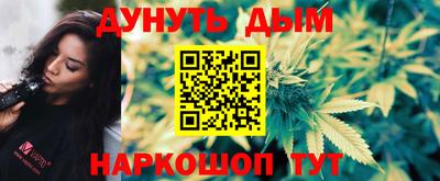 мдпв Коммунар
