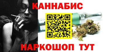 не бодяженный Комсомольск-на-Амуре
