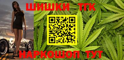 гидра Бузулук