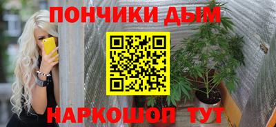 таблы Конаково