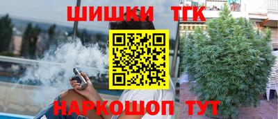 a pvp Будённовск