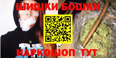 не бодяженный Комсомольск-на-Амуре