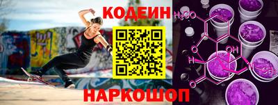 не бодяженный Комсомольск-на-Амуре