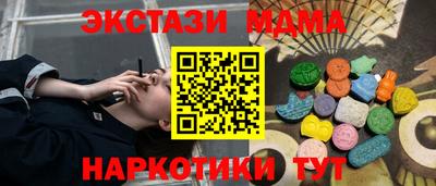 не бодяженный Комсомольск-на-Амуре