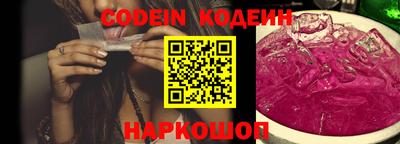 мдпв Коммунар