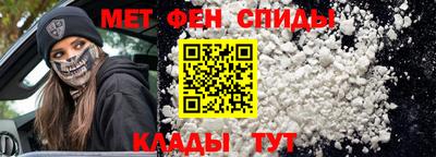 мдпв Коммунар