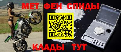 мдпв Коммунар