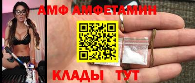 таблы Конаково
