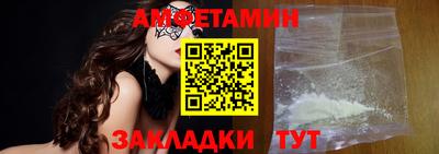 таблы Конаково
