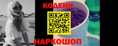 не бодяженный Комсомольск-на-Амуре