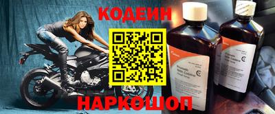 не бодяженный Комсомольск-на-Амуре