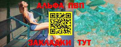мдпв Коммунар