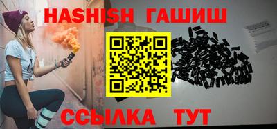 таблы Конаково
