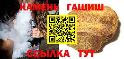 не бодяженный Комсомольск-на-Амуре