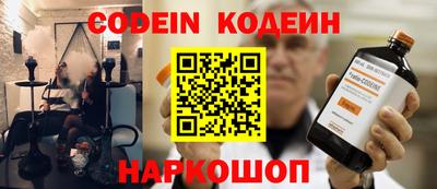 a pvp Будённовск